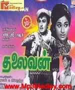 Thalaivan 1970 song download